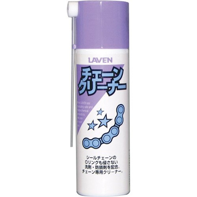 チェーンクリーナー 1