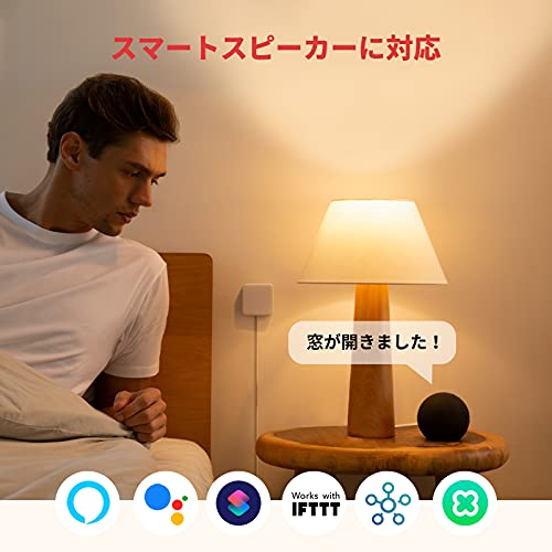 SwitchBot開閉センサー 4
