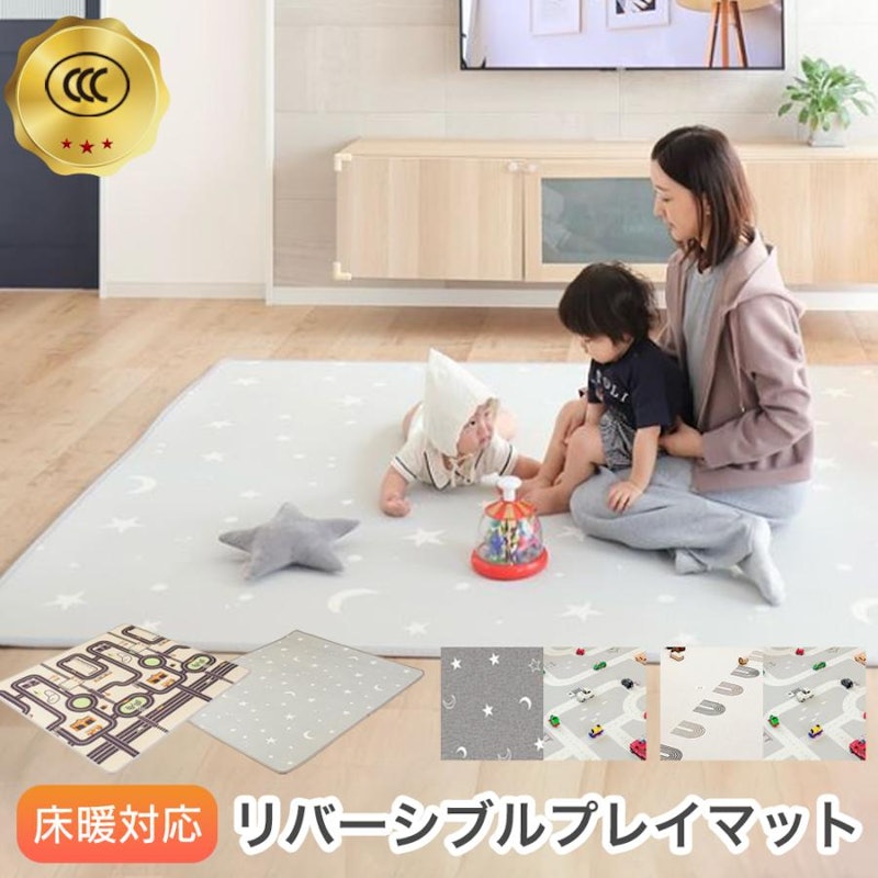 プレイマット 1