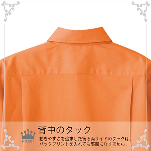 ブロードオープンカラー半袖シャツ 2