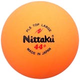 卓球ボールのおすすめ人気ランキング【2026年6月】 3
