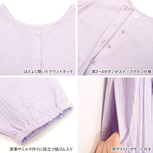 マタニティパジャマ 3