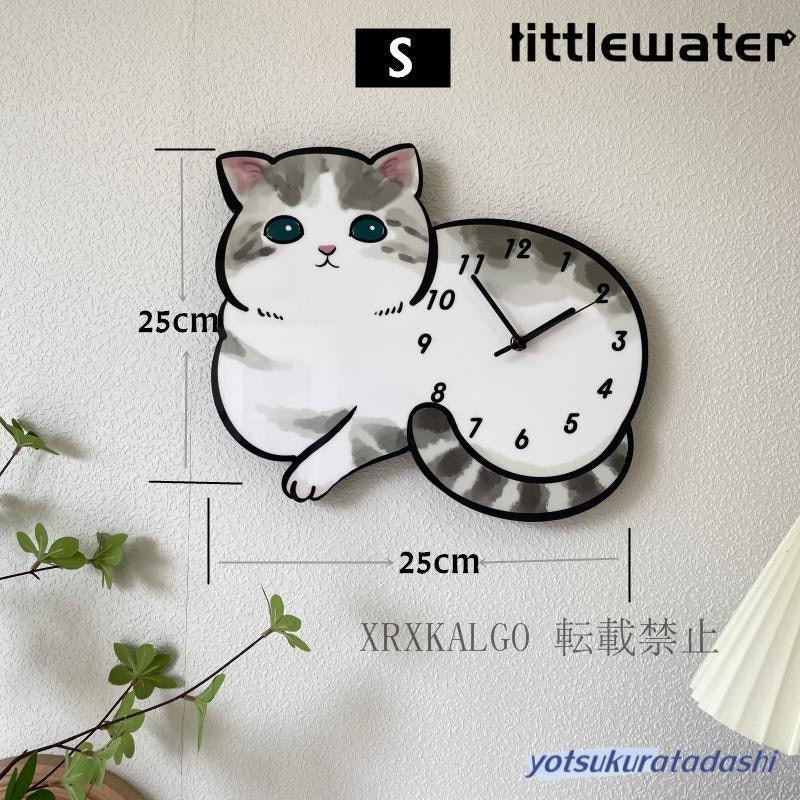 掛け時計 2