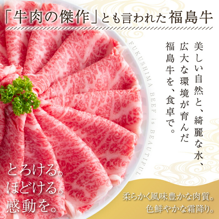 モモブロック 2