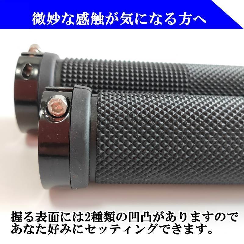 21年 クロスバイク用グリップのおすすめ人気ランキング15選 Mybest
