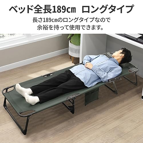 折りたたみコット 3