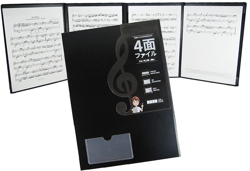 4面 楽譜ファイル 1