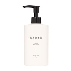 22年 お風呂で使うボディクリームのおすすめ人気ランキング11選 Mybest 22年 お風呂で使うボディクリームのおすすめ人気ランキング11選 Mybest