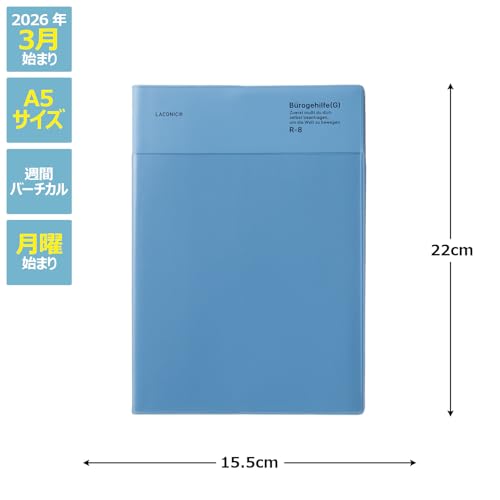 DIARY2026／Pre.3　A5バーチカルレフト 2