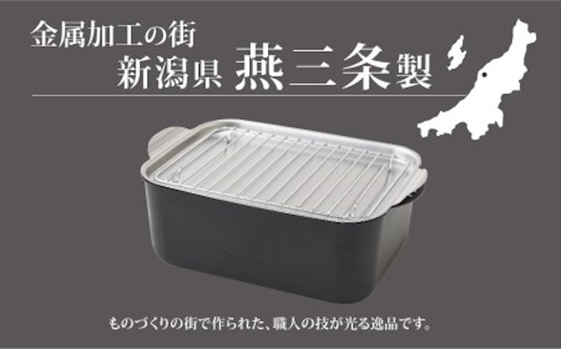 天ぷら鍋角型ワイド 5