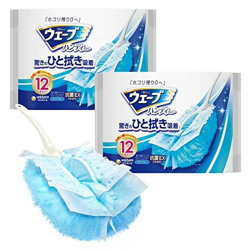 ハンディワイパー用 取替シート + 本体 1