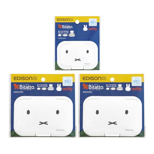 ウェットシートのふた Miffy 1