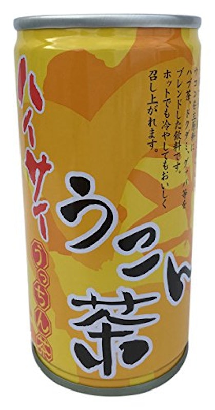 ハイサイうこ茶 1