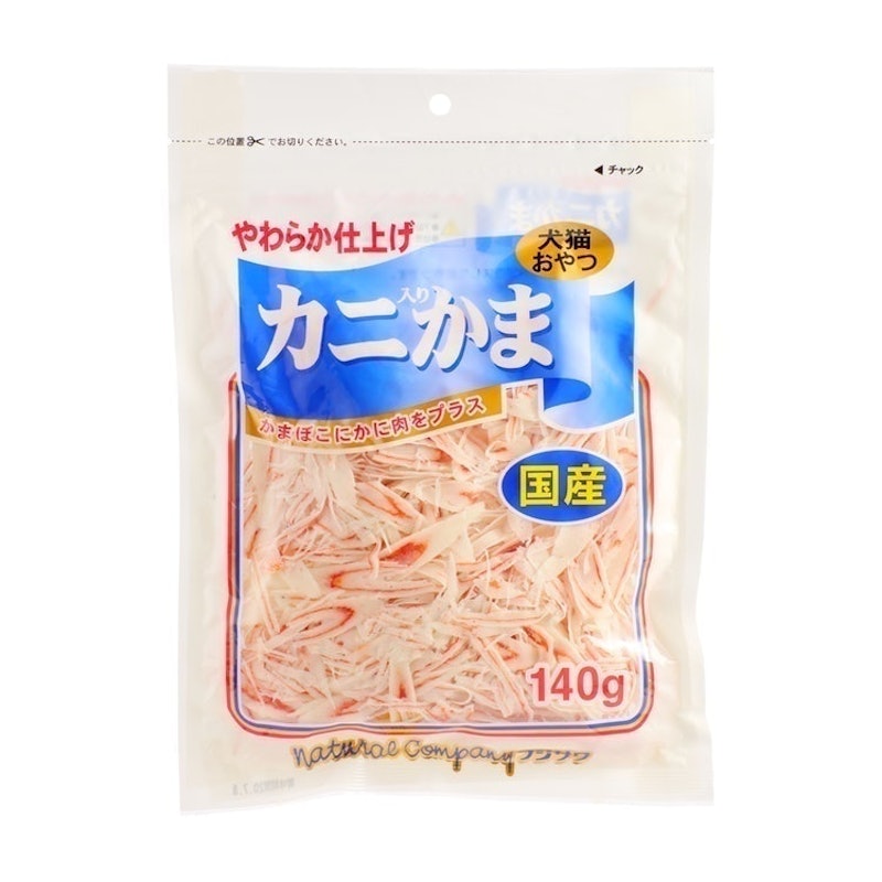 カニかま 1