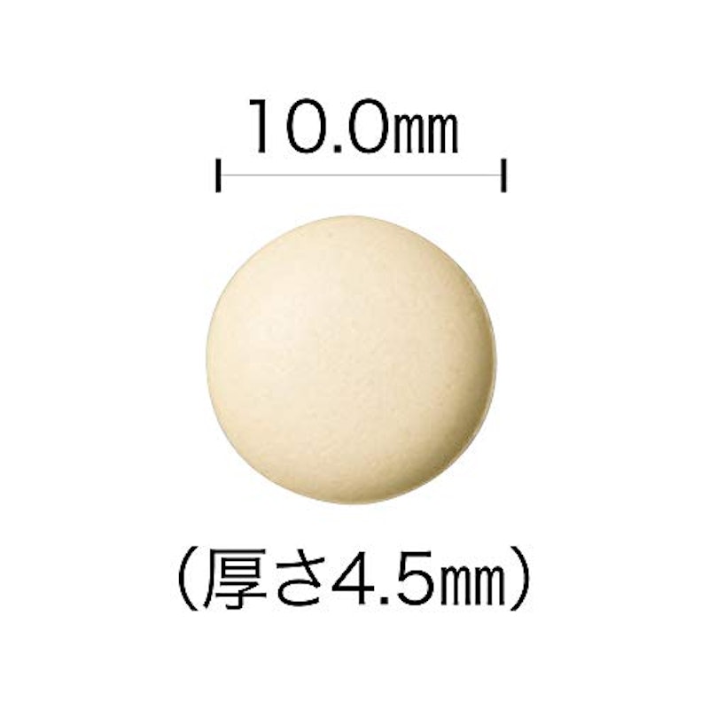 100%ローヤルゼリー粒 3