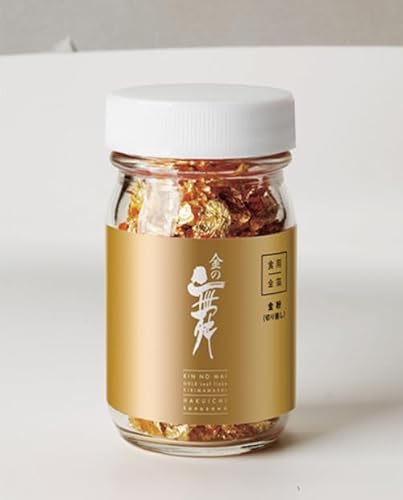 金の舞 切り廻し 1