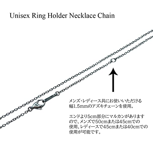 リングホルダーネックレス 3