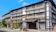岩井屋 岩井温泉 岩井屋 1
