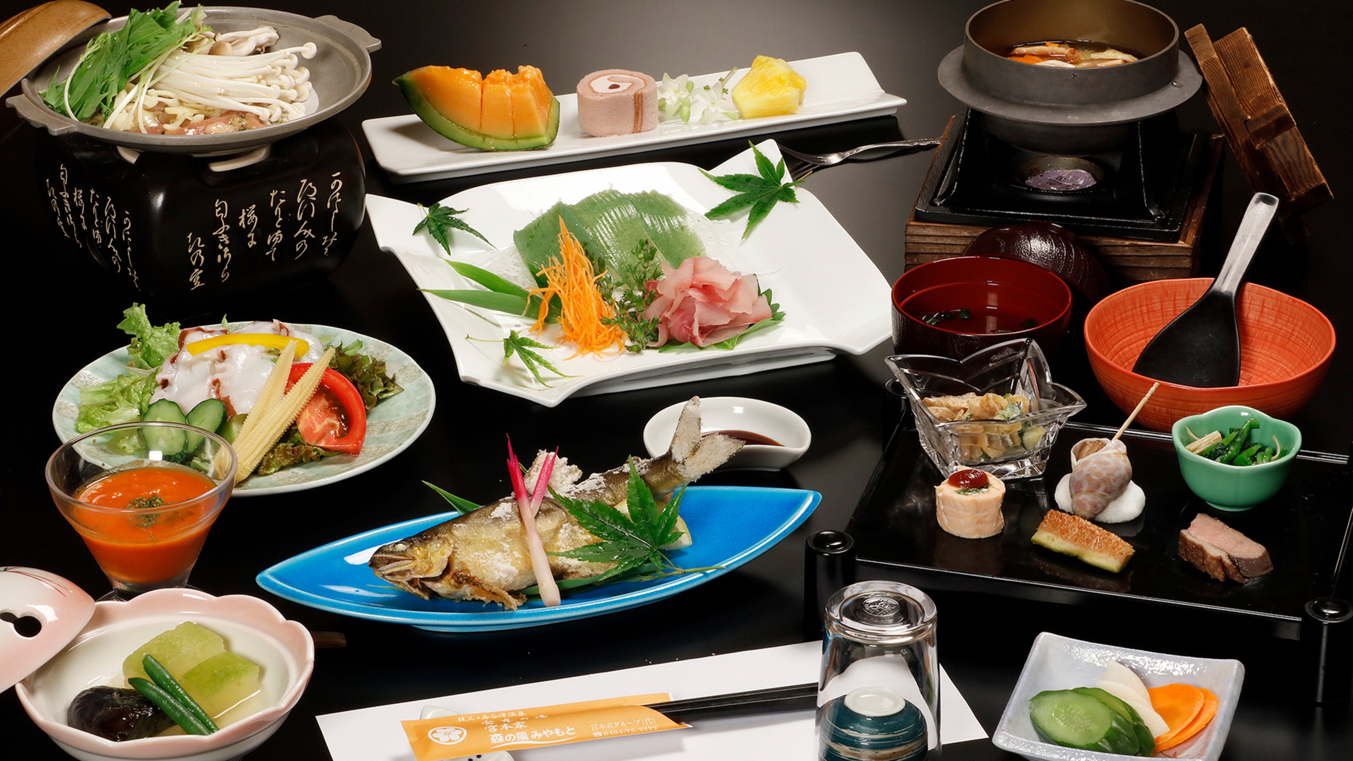 宮本の湯 4
