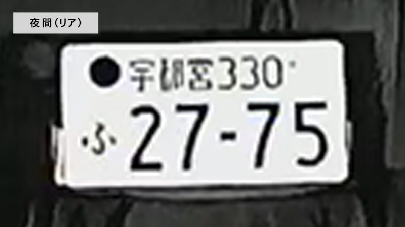 Dash Cam A410 7