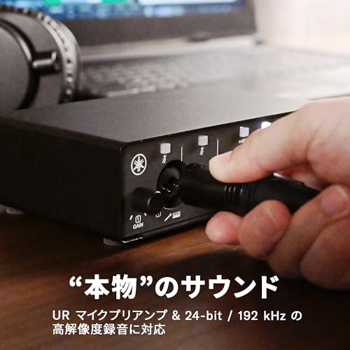 インターフェース 4