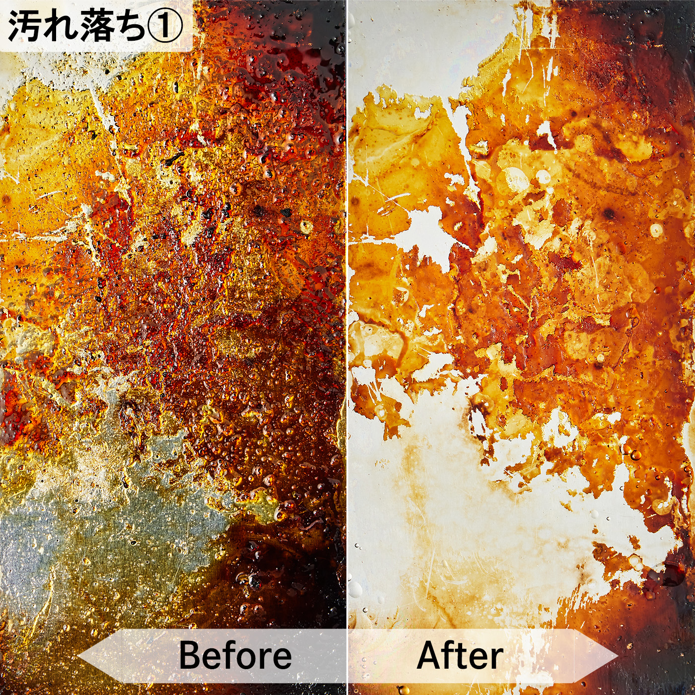 クリピカ浮くたわしP × 120点 120点衛生資材 クリピカ 浮くたわし キクロン 00797550