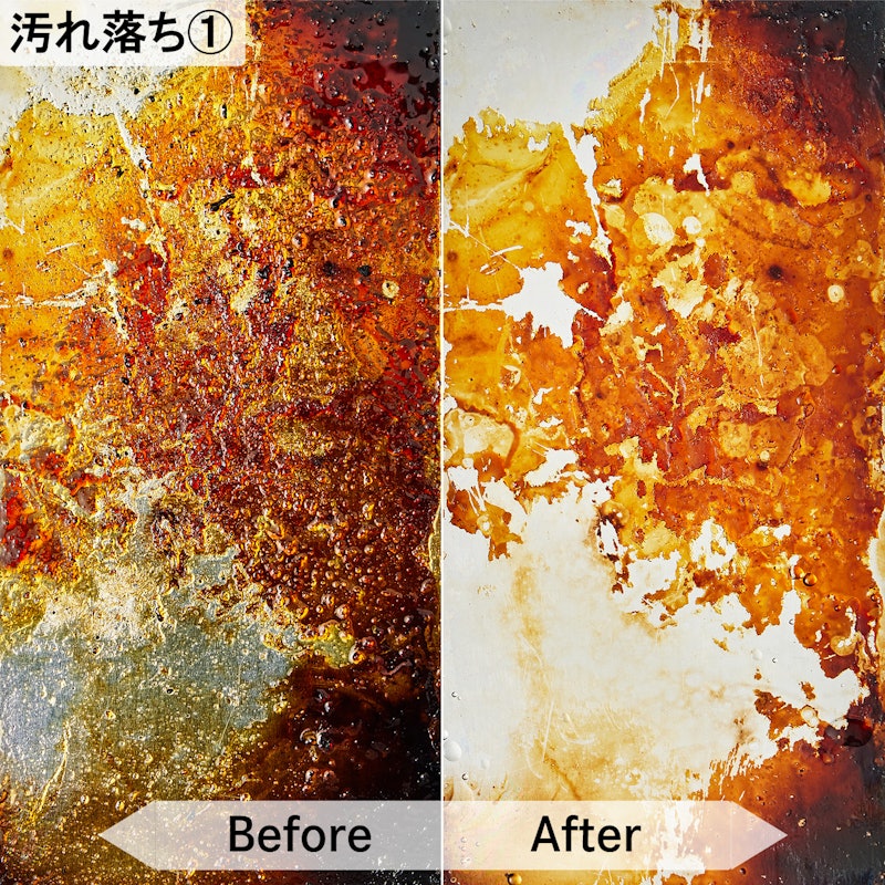 クリピカ 浮くたわし 5