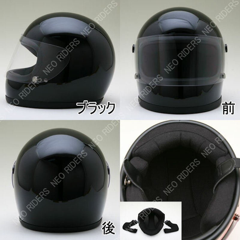 22年 バイク用ヘルメットのおすすめ人気ランキング15選 Mybest 22年 バイク用ヘルメットのおすすめ人気ランキング15選 Mybest