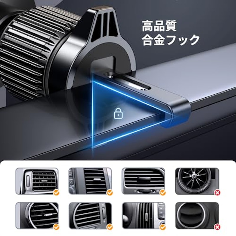 車載ホルダー 5
