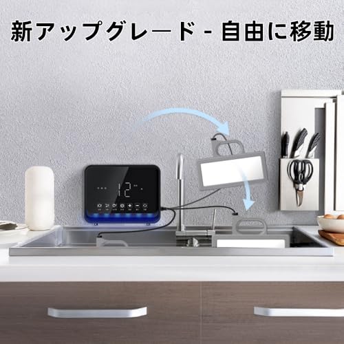 超音波食器洗浄機 3