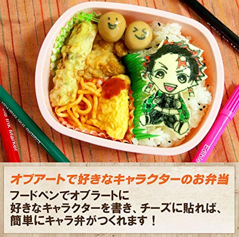 フードペン10色セット 5