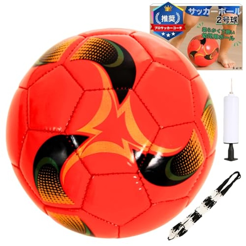 サッカーボール 1