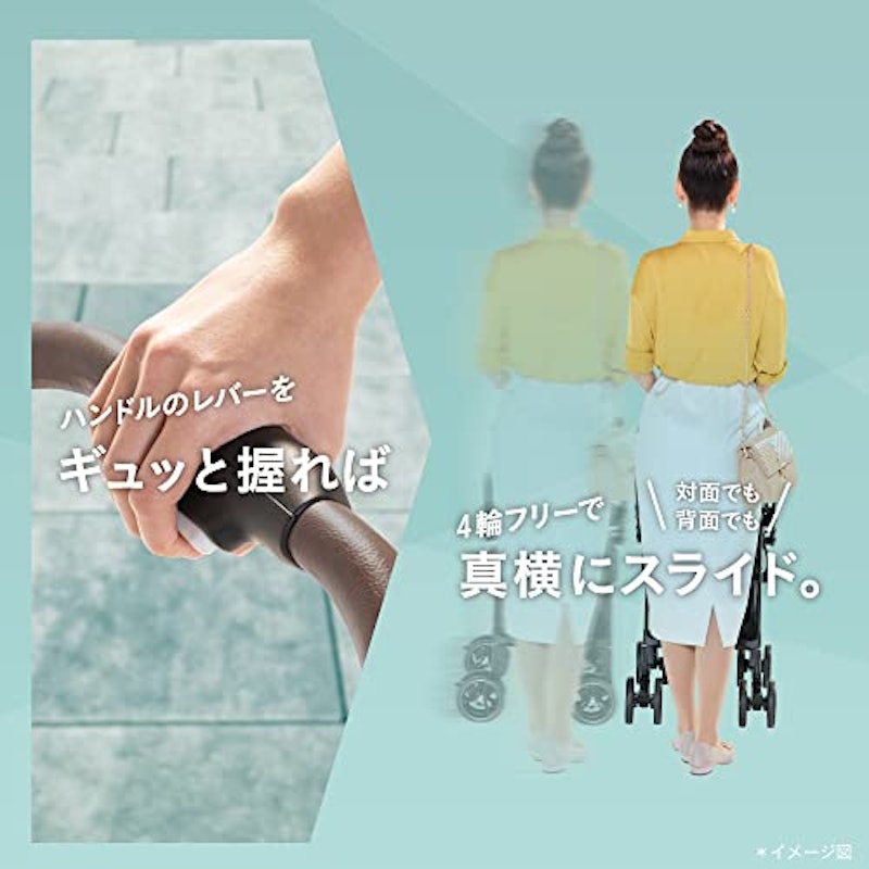 クッション AD 4