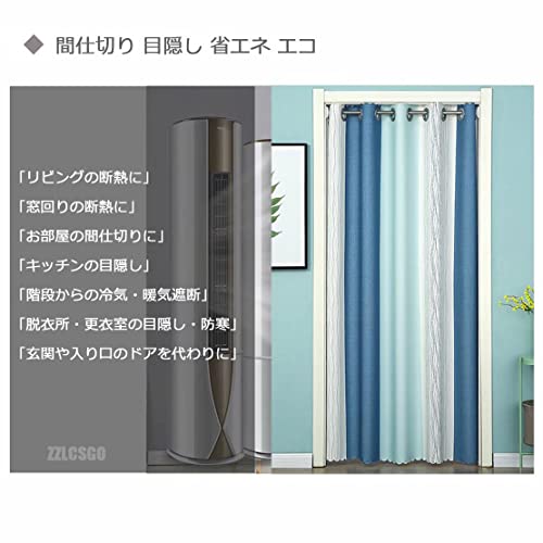 間仕切りカーテン 3