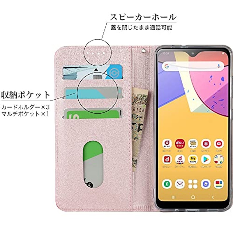 手帳型ケース 3