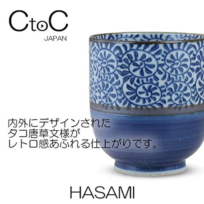 Ctoc Japan 湯呑み 4