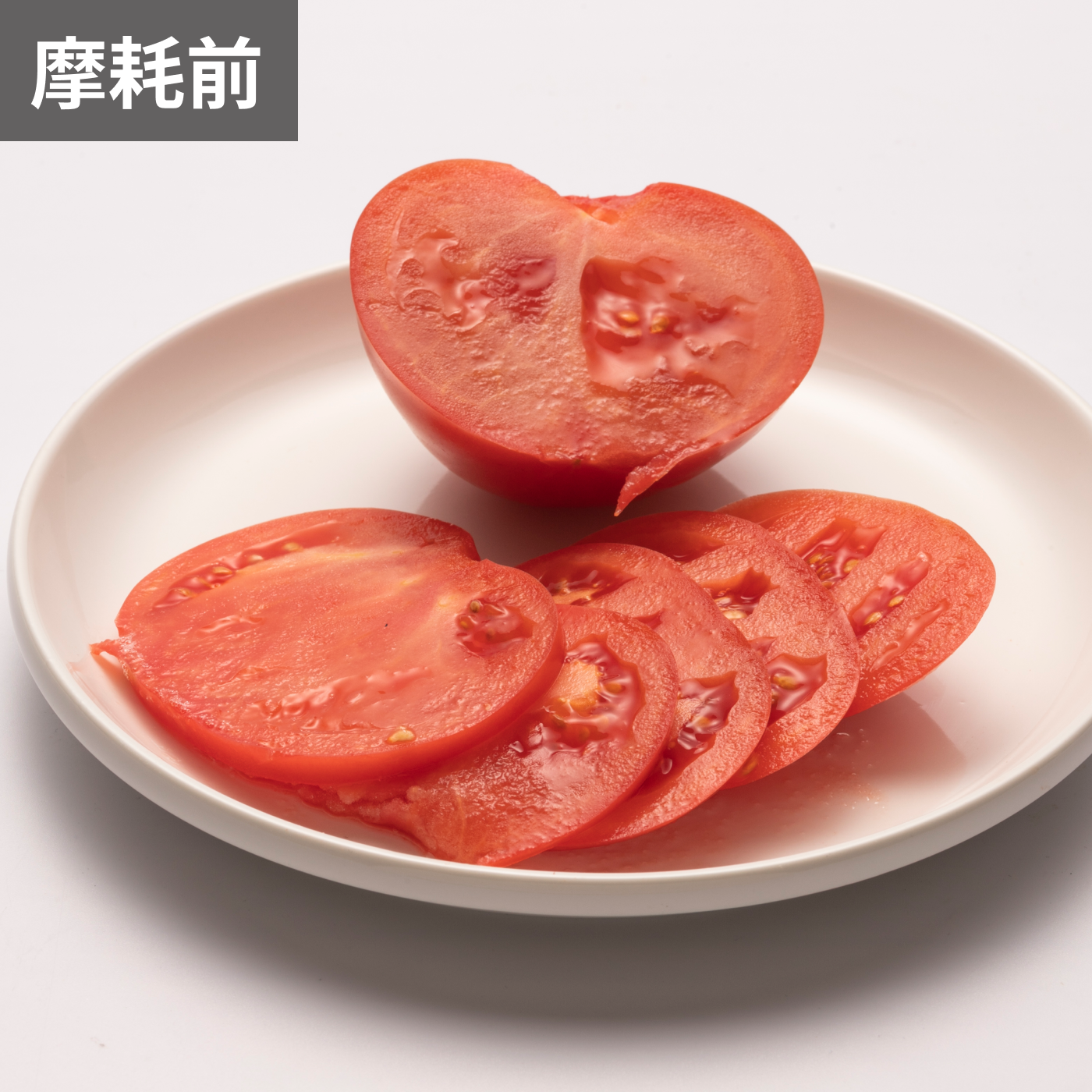 ステンレスツバ付牛刀 6