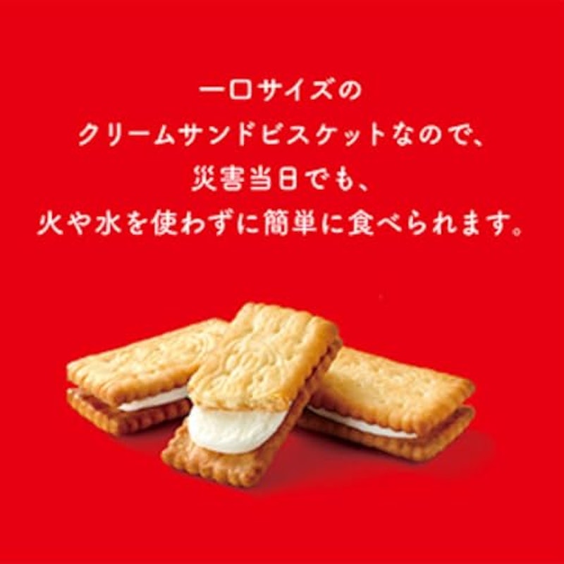 保存缶 3