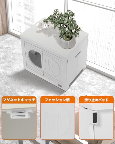 トイレ収納ラック 8