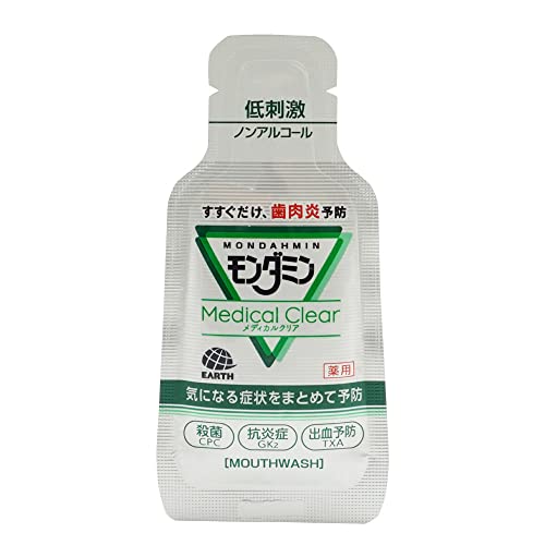 メディカルクリア 1