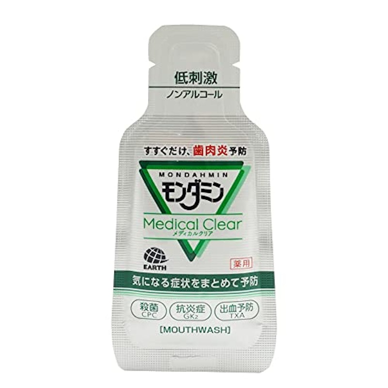 メディカルクリア 1