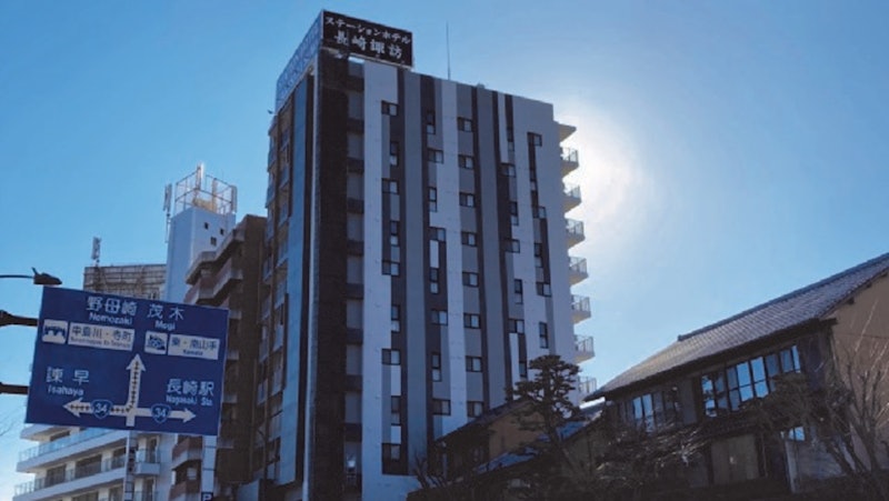ステーションホテル長崎諏訪 1