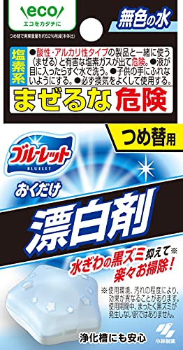 塩素系トイレ用洗剤のおすすめ人気ランキング【頑固な黒ずみに｜2026年6月】 4