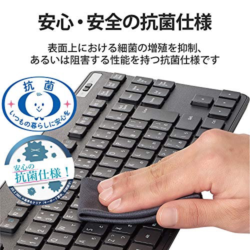 ワイヤレスキーボード マウスセット 2