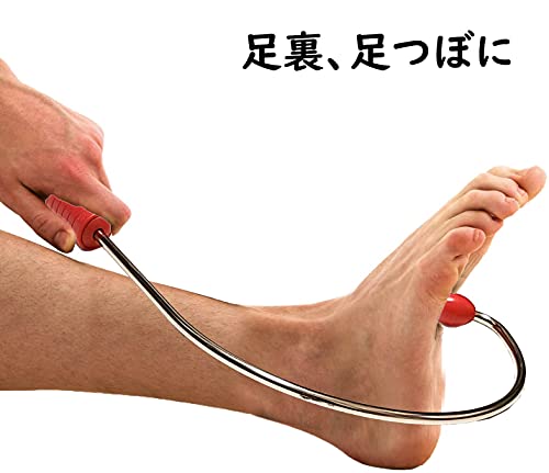 マッサージ棒 4