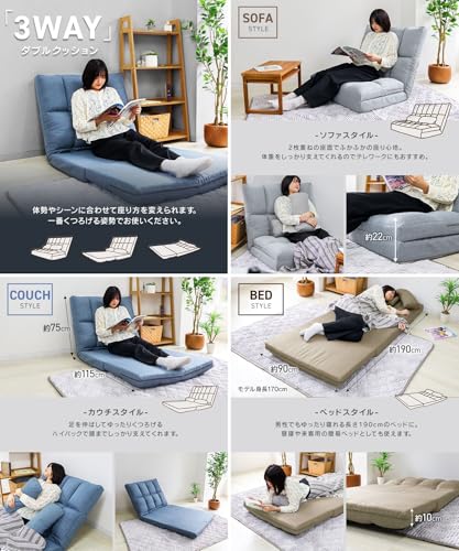 折りたたみ式ソファーベッドのおすすめ人気ランキング【2025年11月