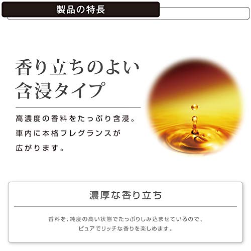 ブースター サンバイザー ホワイトムスク 3