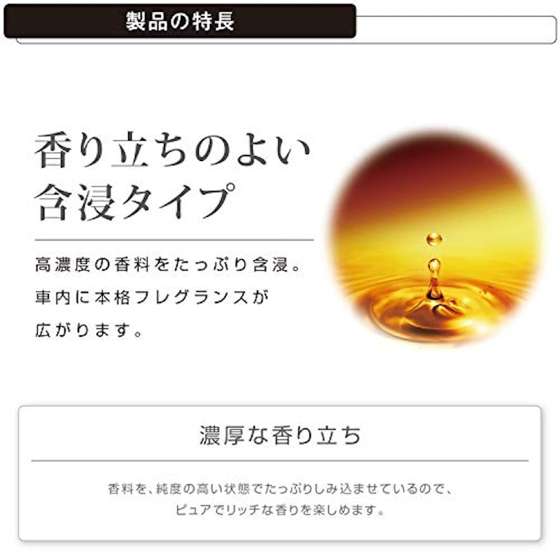ブースター サンバイザー ホワイトムスク 3