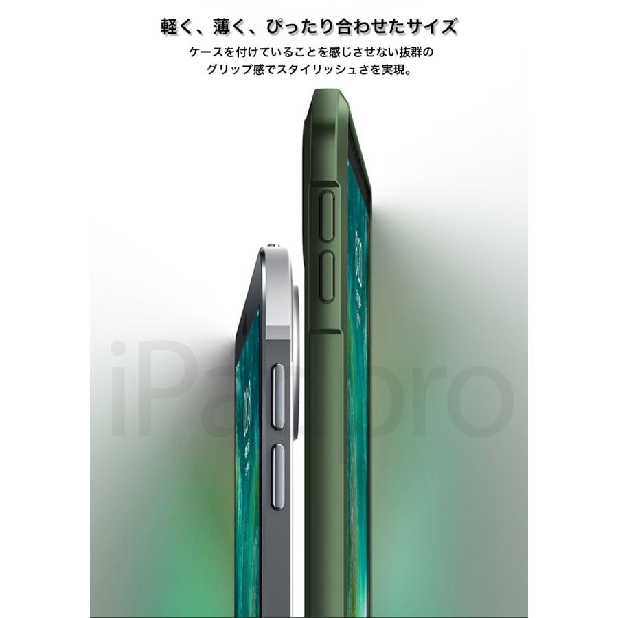 iPad Pro 11 第4世代ケース 4
