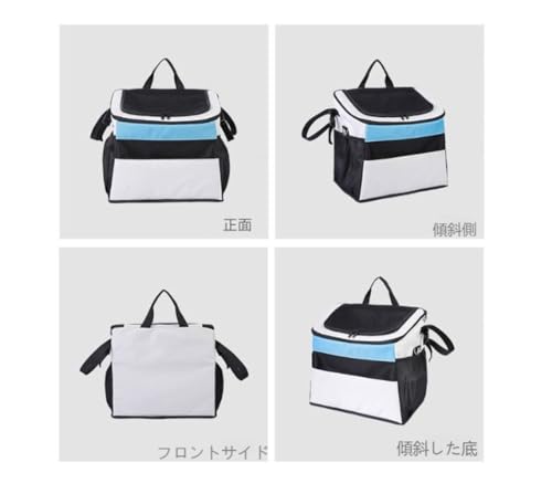 自転車バスケット 3